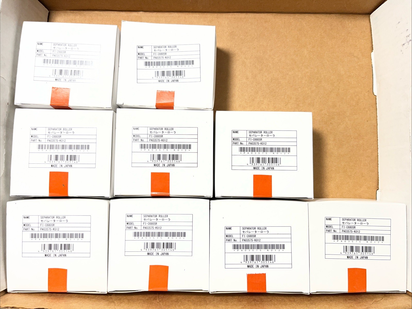 OEM  Fujitsu fi-6800/ fi-6400 Scanner , PA03575-K012 Separator Roller Lot Of 9