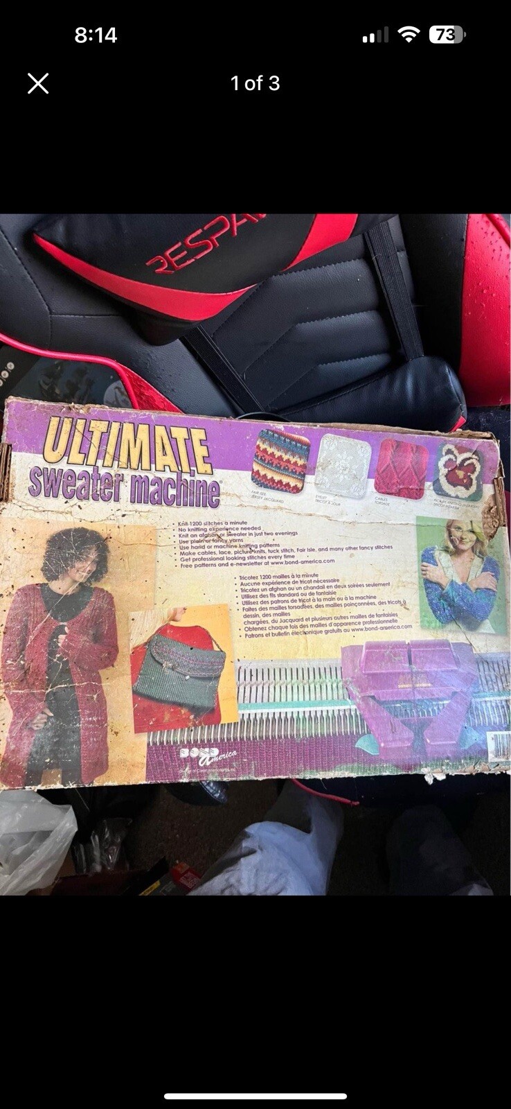 Vintage Sweater Making Kit
