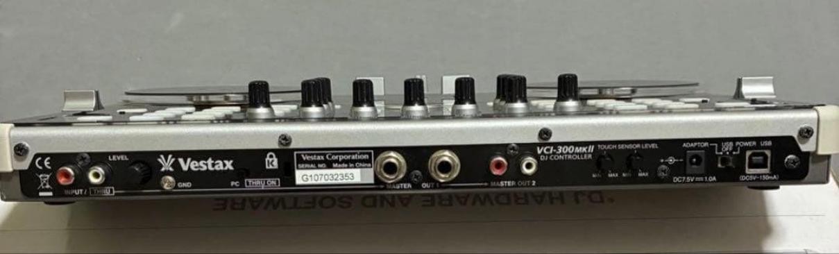 Vestax VCI-300 MK2 DJ Controller