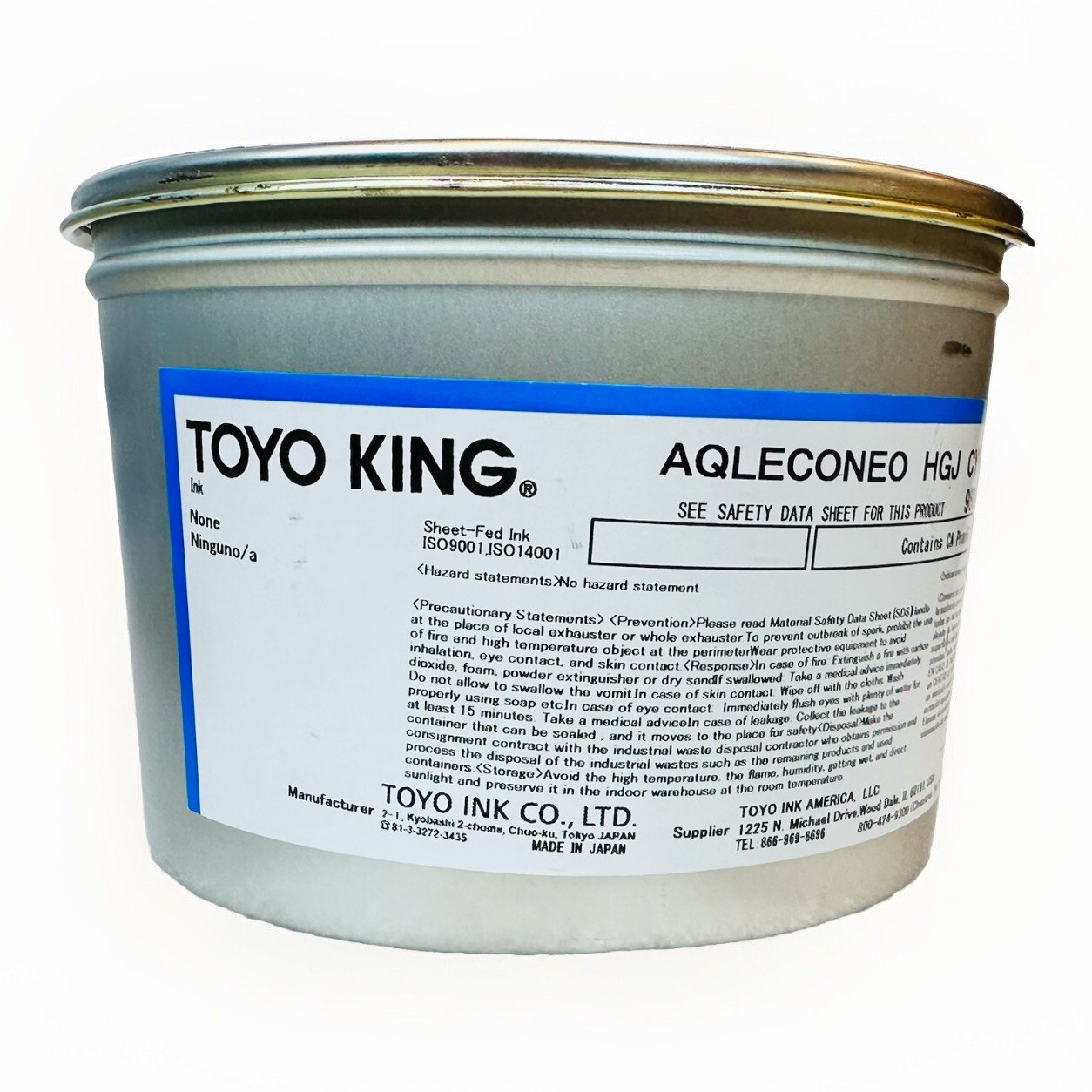 TOYO KING **CYAN** OFFSET PRINTING INK - SOY BASED 2.2 LBS AQLECONEO HGJ