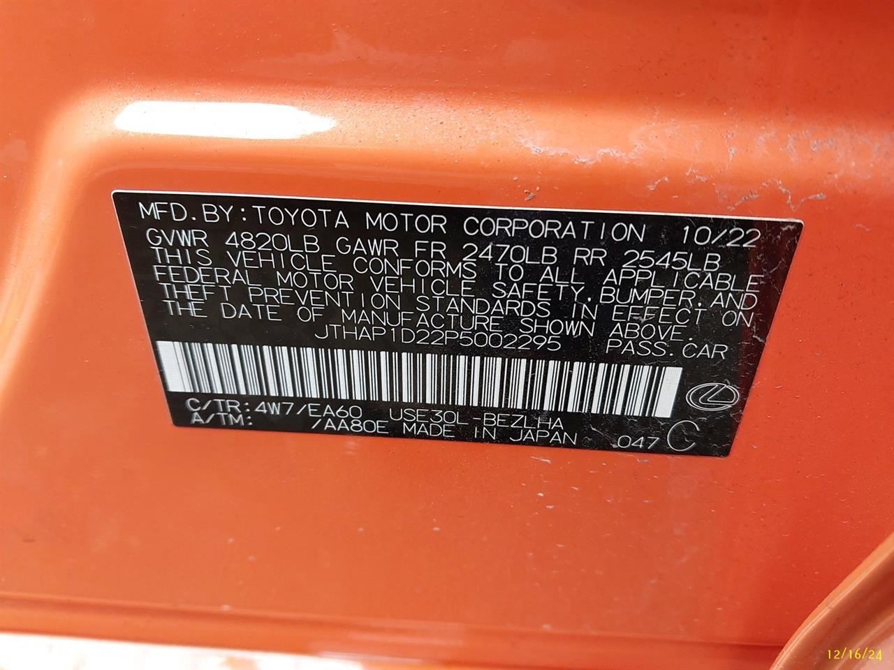 IS500 2023 Camera/Projector 3269479