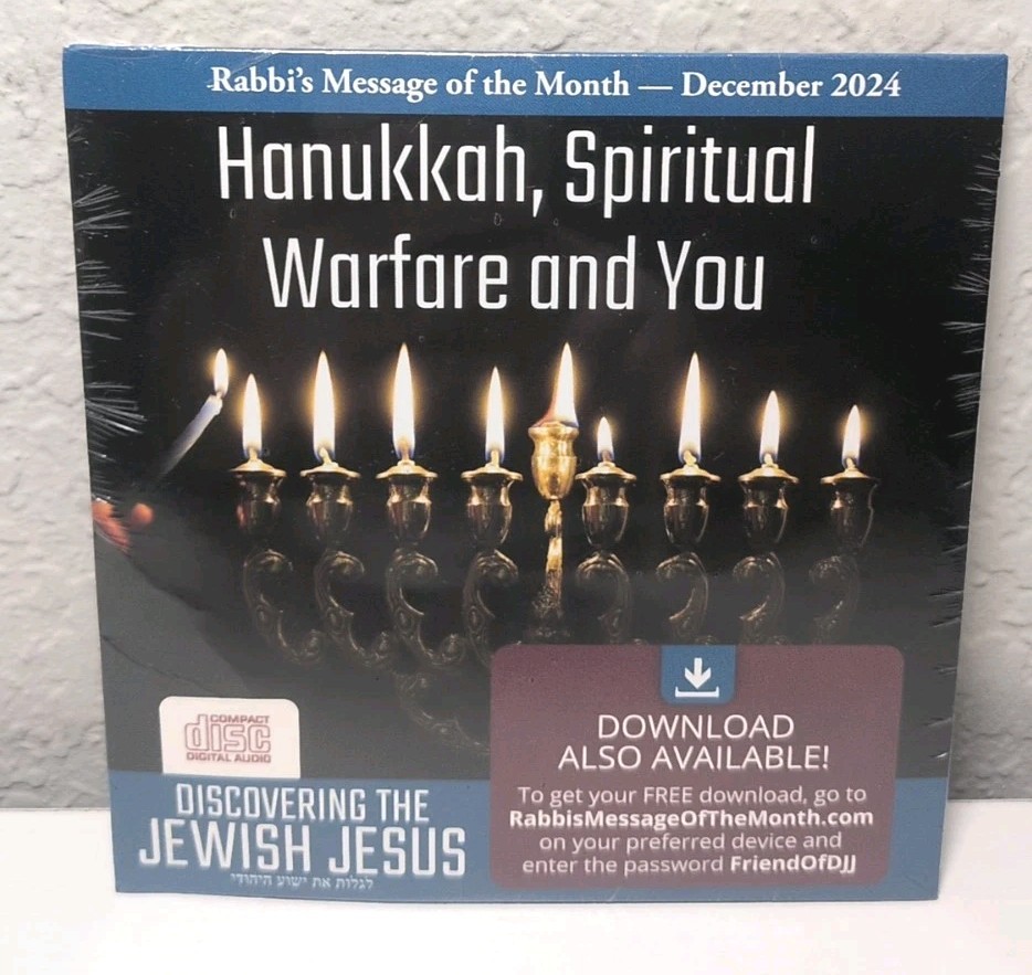 Rabbi's Message Of Month Hanukkah, Spiritual Warfare And You Audio CD NEW B295