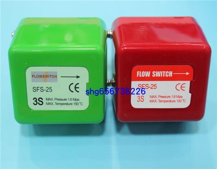 1PCS NEW SFS-25  1" green shell Flow switch FOR 3S