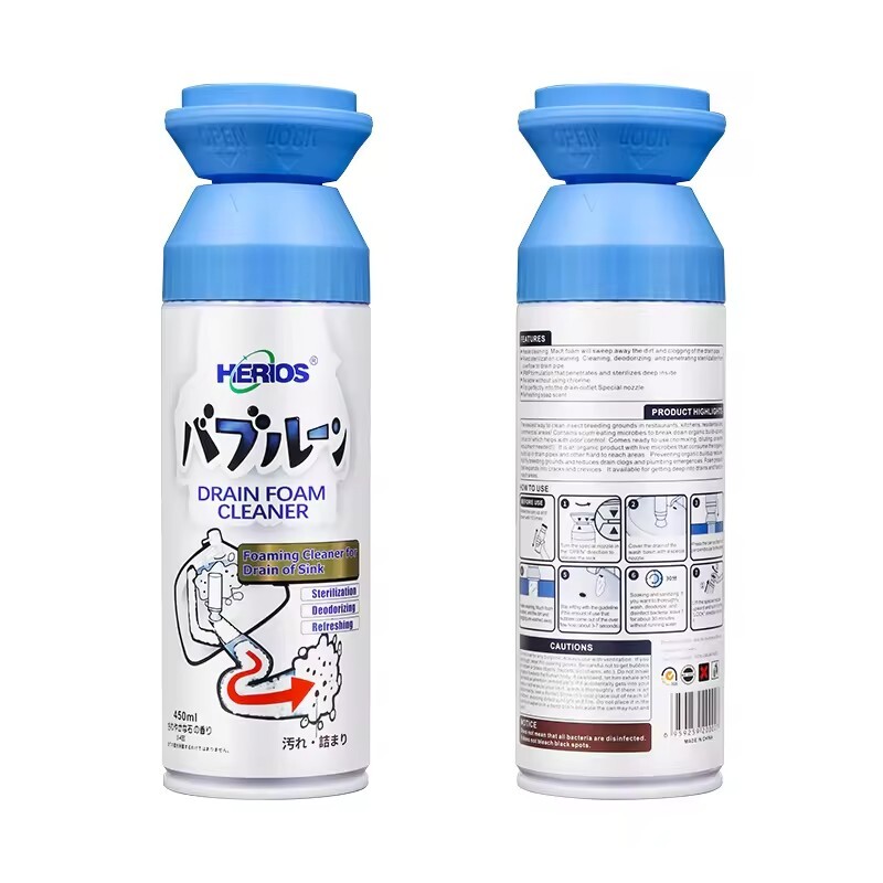 HERIOS Drain Foam Cleaner, Powerful Kitchen Drain, Sinks, Tubs (2PCS)