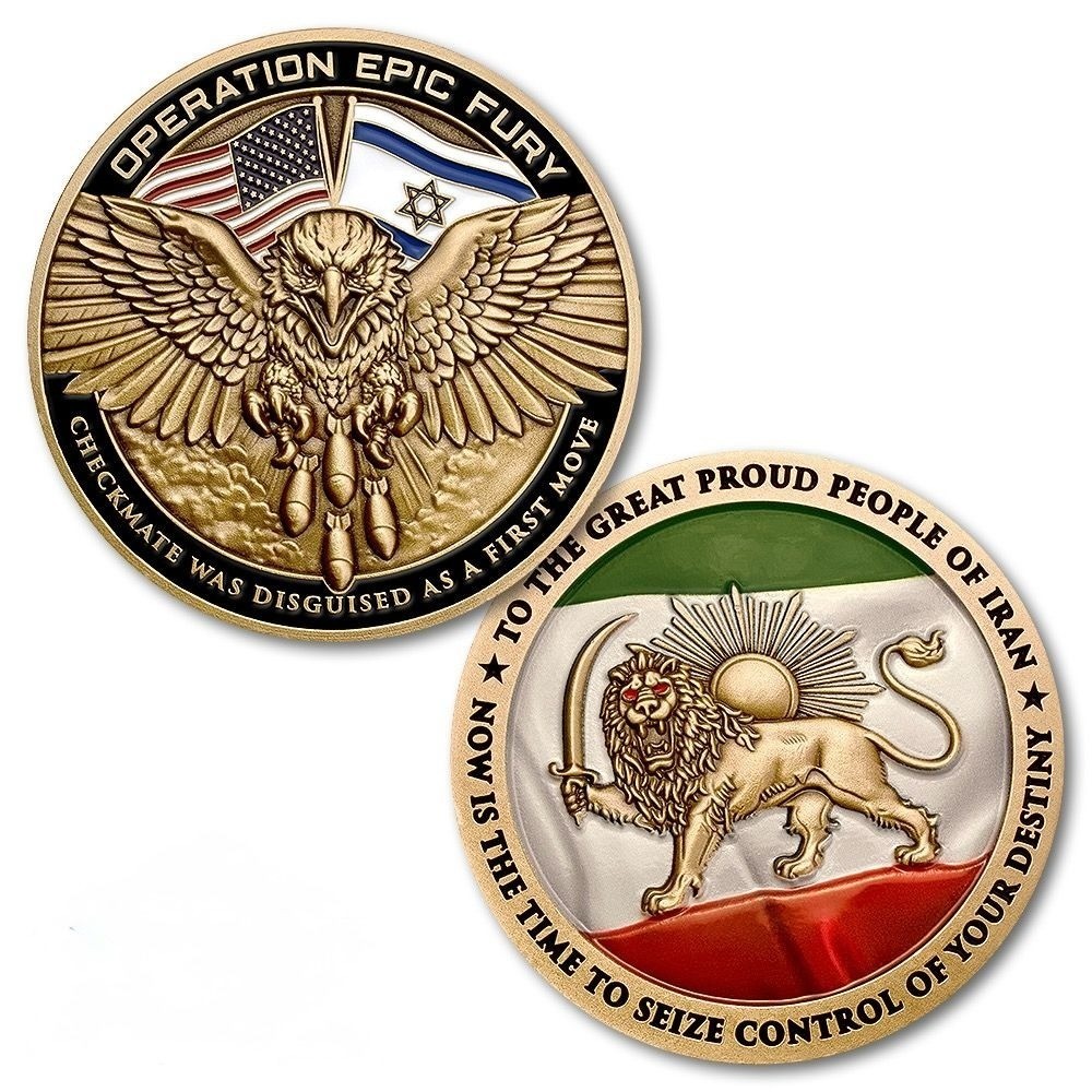 Operation Epic Fury USA Israel IDF Iran War Two-Sided Military Challenge Coin