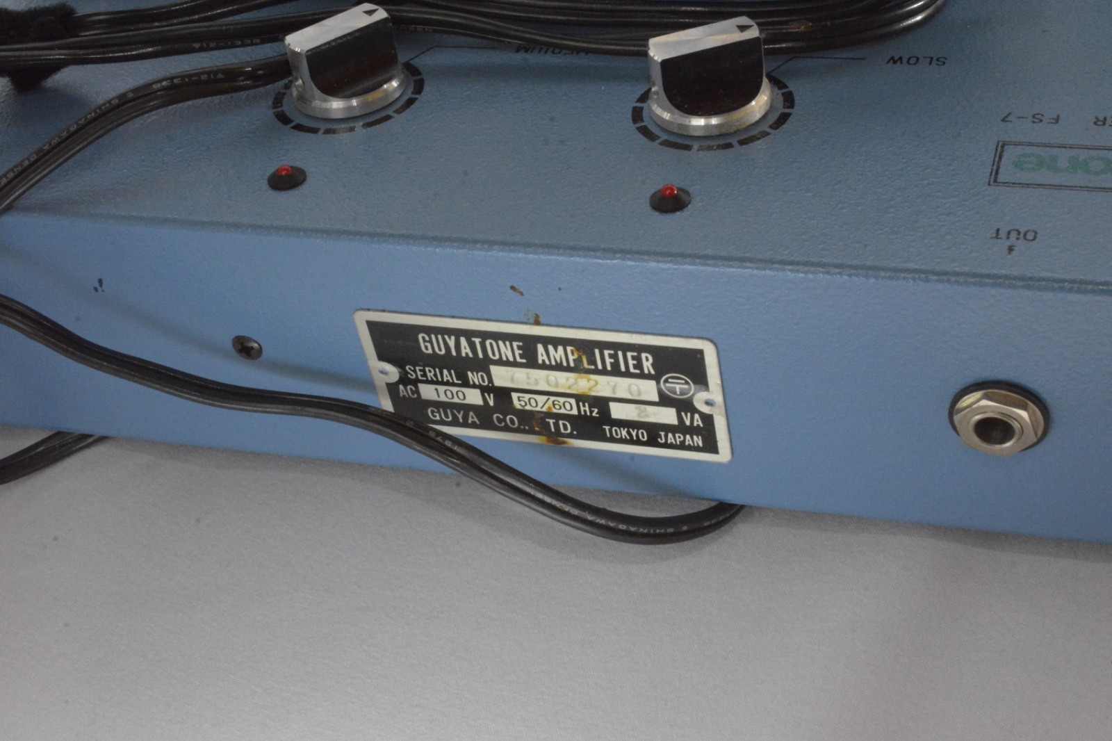 Rare Guyatone FS-7 Leslie Queen Phase Shifter MIJ 1970s w/ Box Vintage Japan