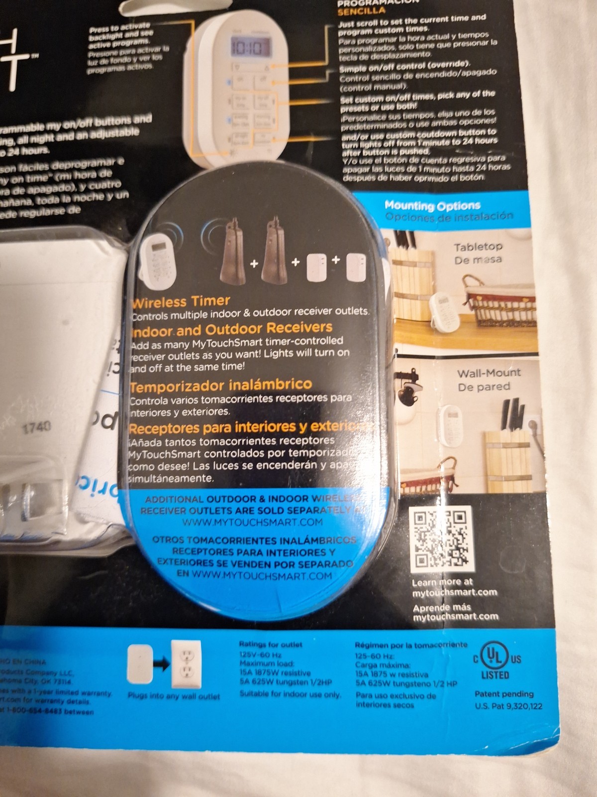 Mytouch Smart Simple Set Indoor Wireless Timer System #35166 ~ Brand New/Sealed