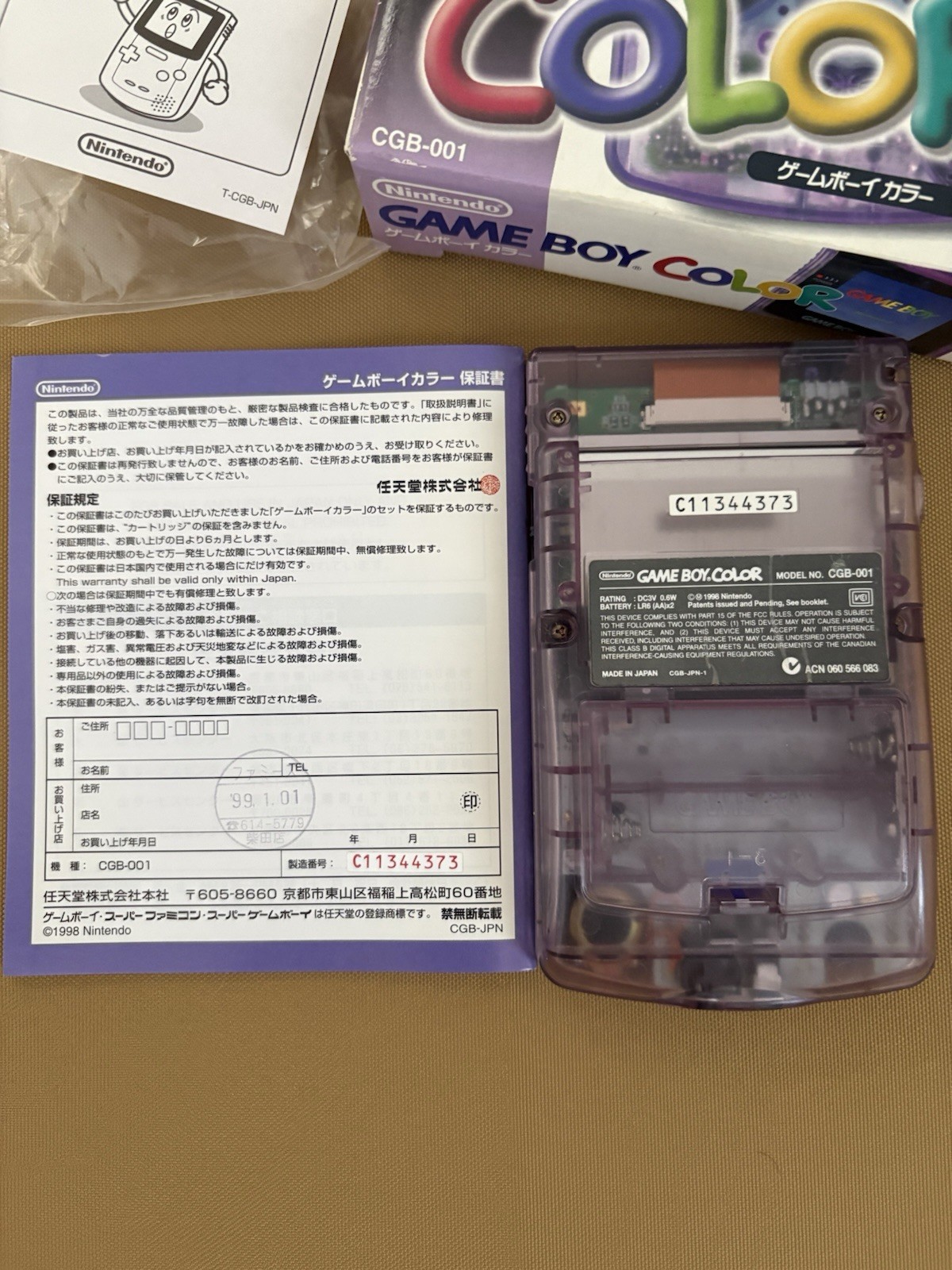 Nintendo Game Boy Color Handheld System - Atomic Purple