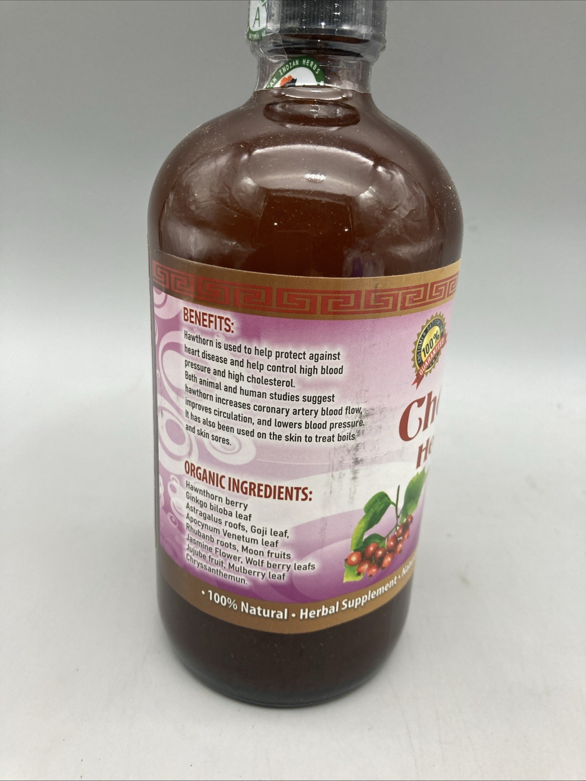AIH Cholesterol Health Control 100% Organic 16oz