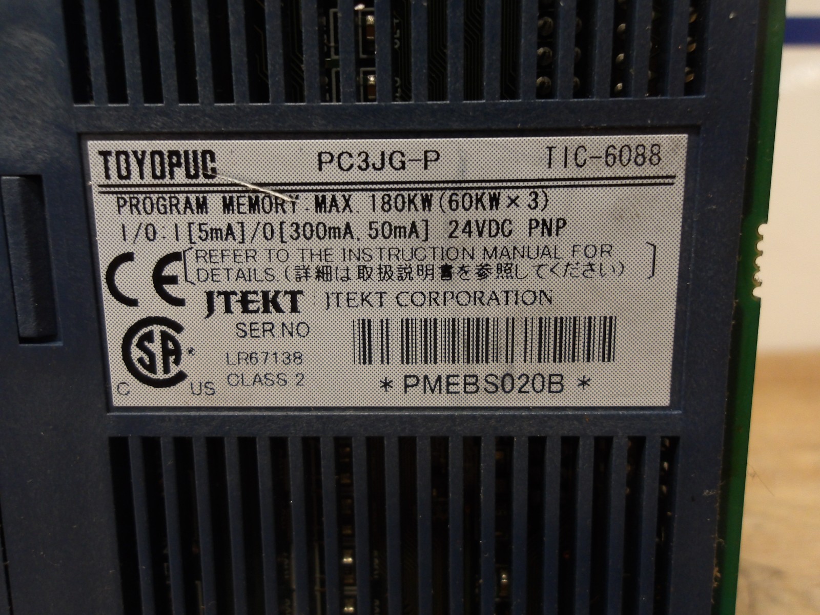 TOYOPUC PCEJG-P PROGRAM MEMORY MODULE, 24 V, #51337G USED