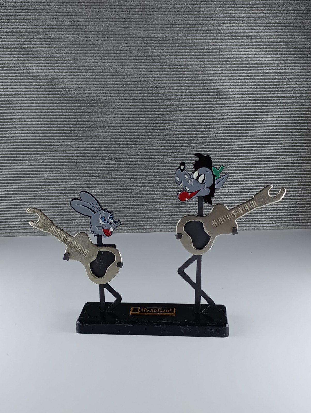 Vintage USSR Nu Pogodi Bottle Opener Set Wolf Hare Soviet Cartoon Souvenir