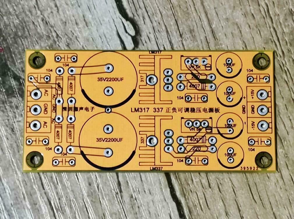 LM317/LM337 Adjustable Regulated Filtering Dual Power Supply Module Bare PCB