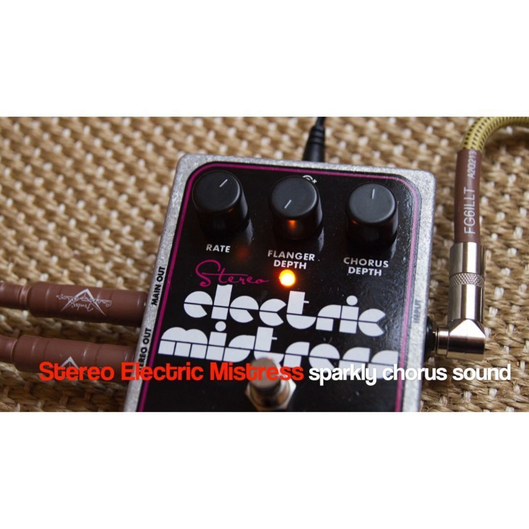 Electro-Harmonix Stereo Electric Mistress Flanger and Chorus Pedal