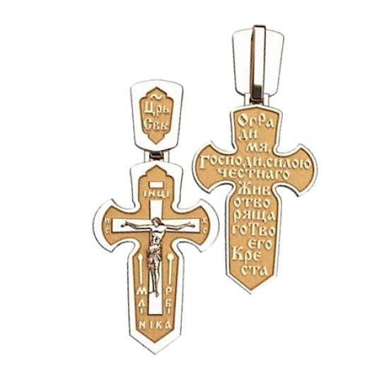 2 pcs Cross Pendants Wax patterns for lost wax casting  jewelry/waxes_ 50070