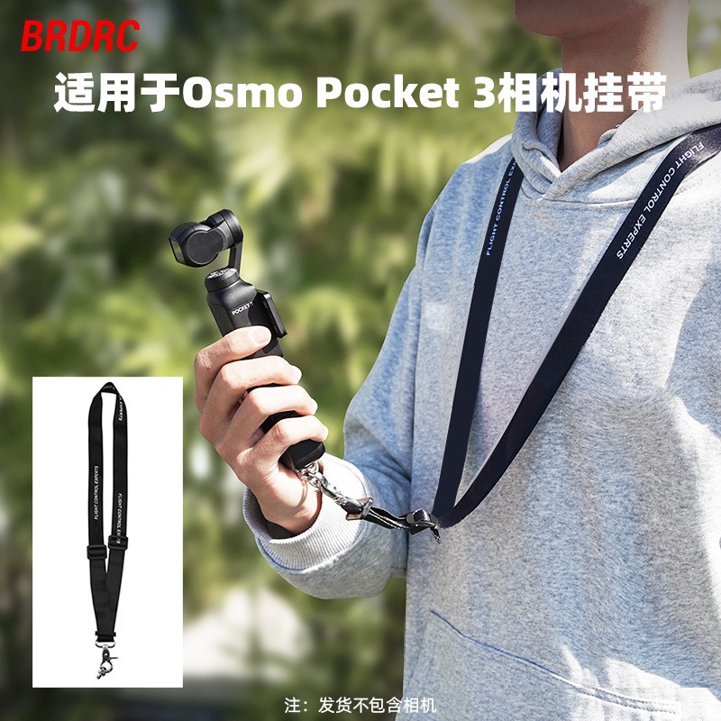 Hanging Strap Handheld Phone Gimbal Rope OM5/POCKET 3 For DJI OSMO OM4 SE &&
