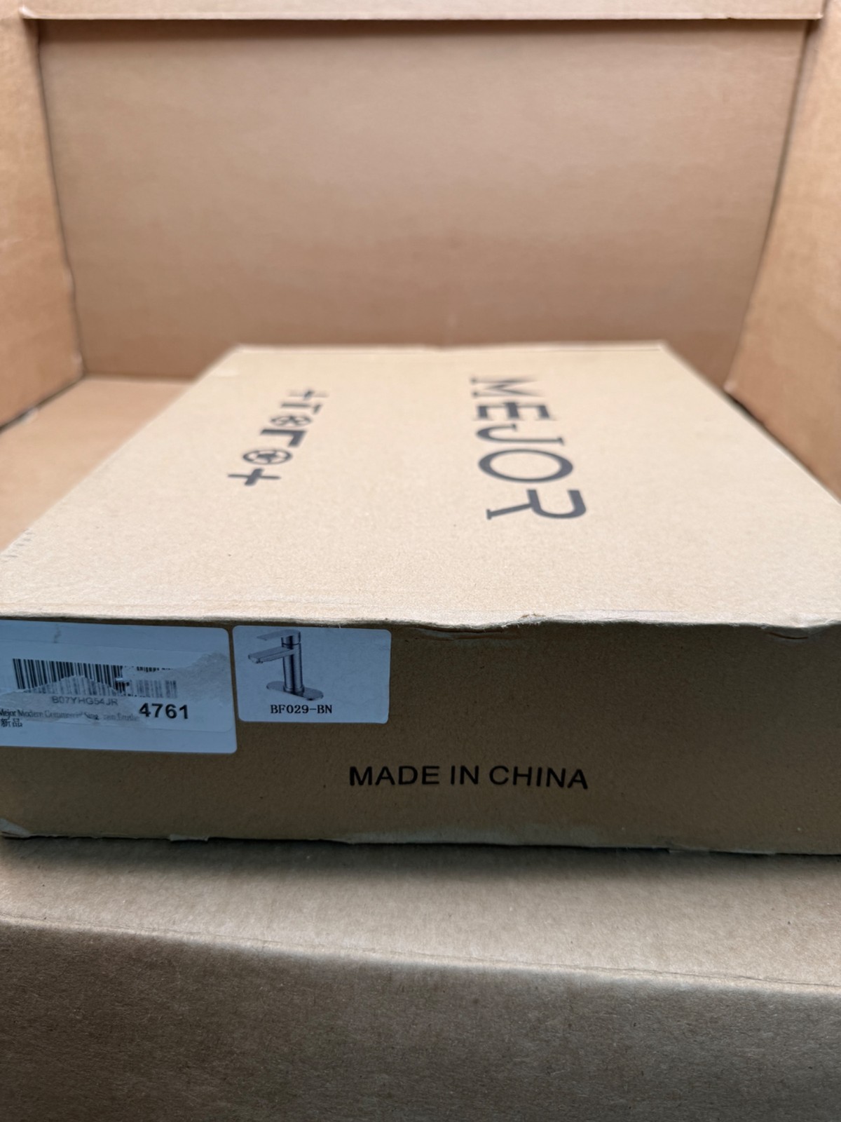 Mejor Modern Commercial Faucet