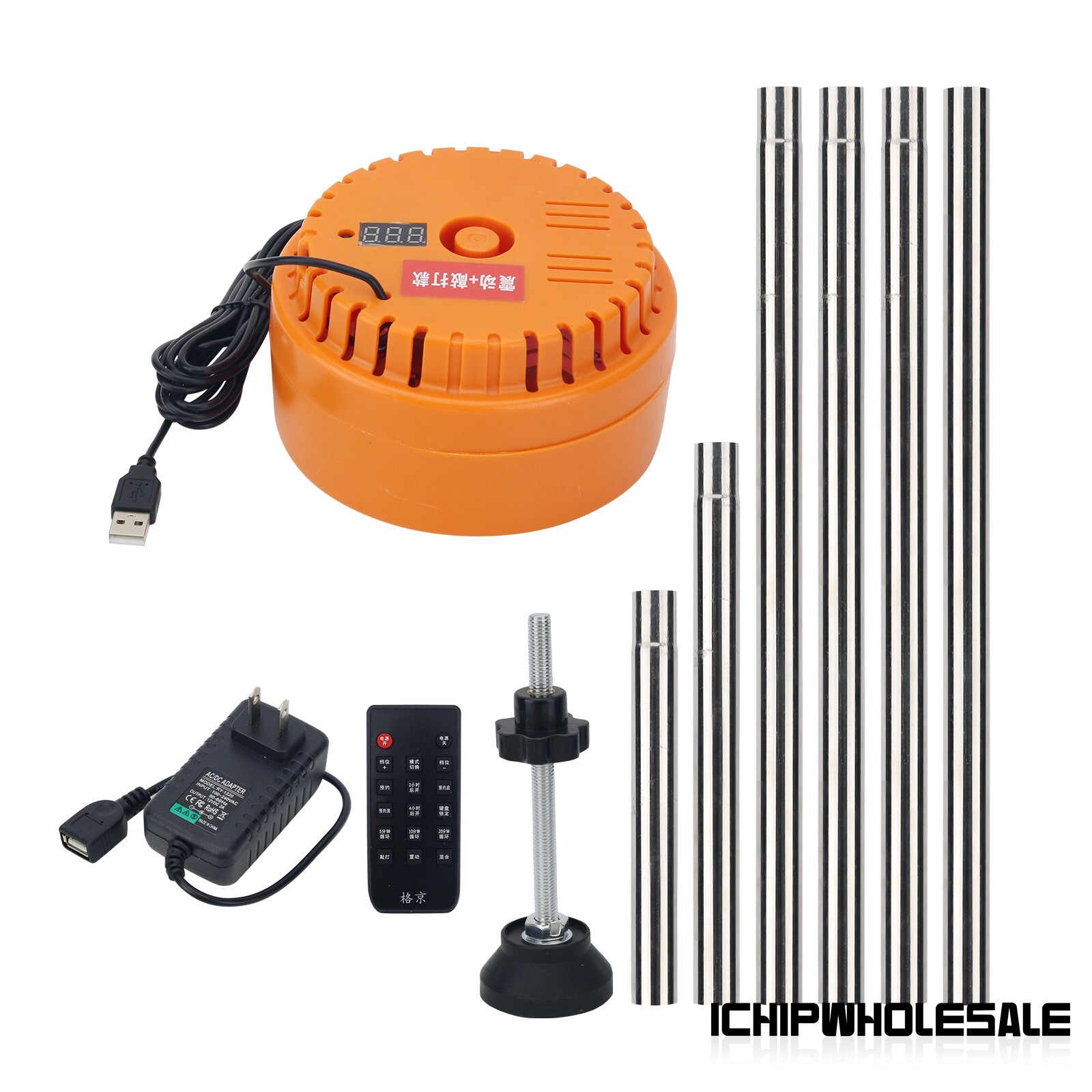 Upstairs Noise Machine Noise Deadener Home Muffler Strike Back Tool+Vibration