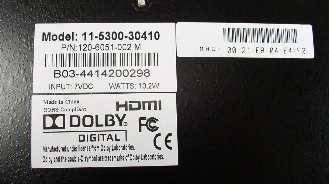 MediaMaster MM-1275 HD IPTV Decoder With A/V System Hub