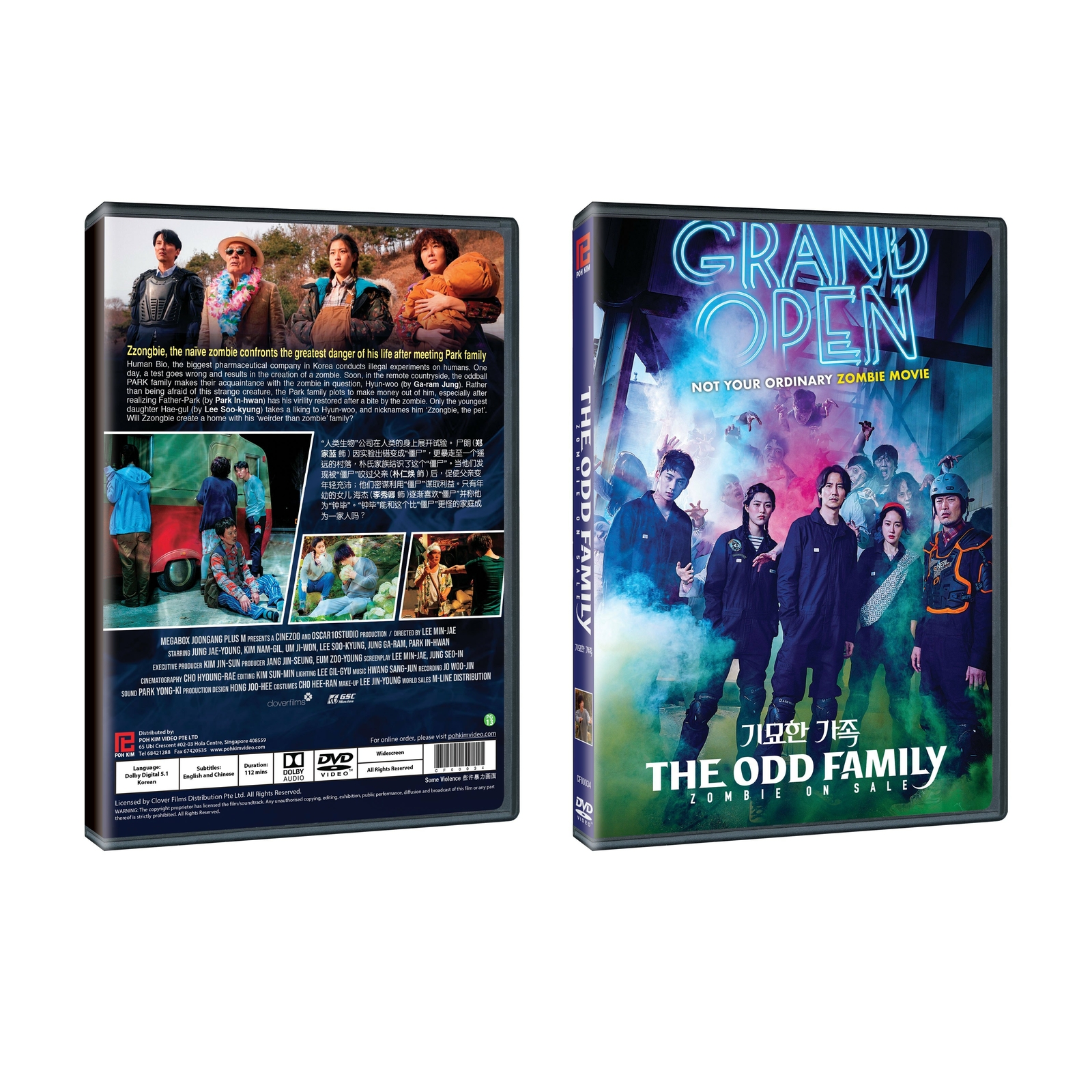 THE ODD FAMILY: ZOMBIE ON SALE Korean Film DVD