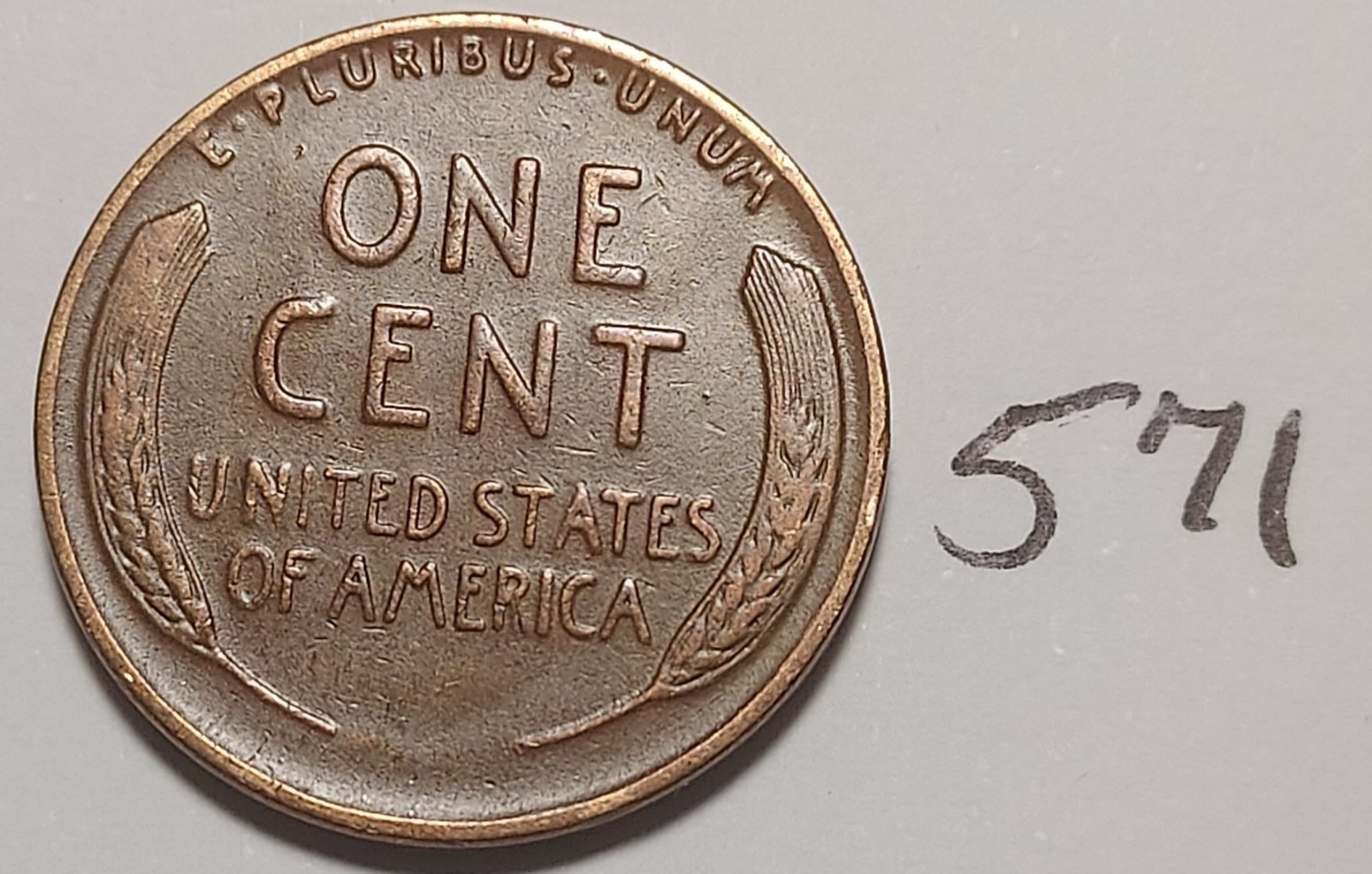 1933 Lincoln Wheat Cent VERY FINE #571