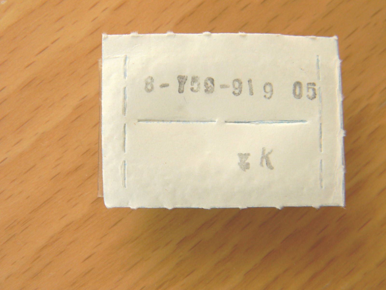 CX7905A Integrated Circuit IC