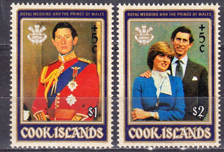 W COOK ISLANDS B97-B98 SEMI-POSTAL ON ROYAL WEDDING