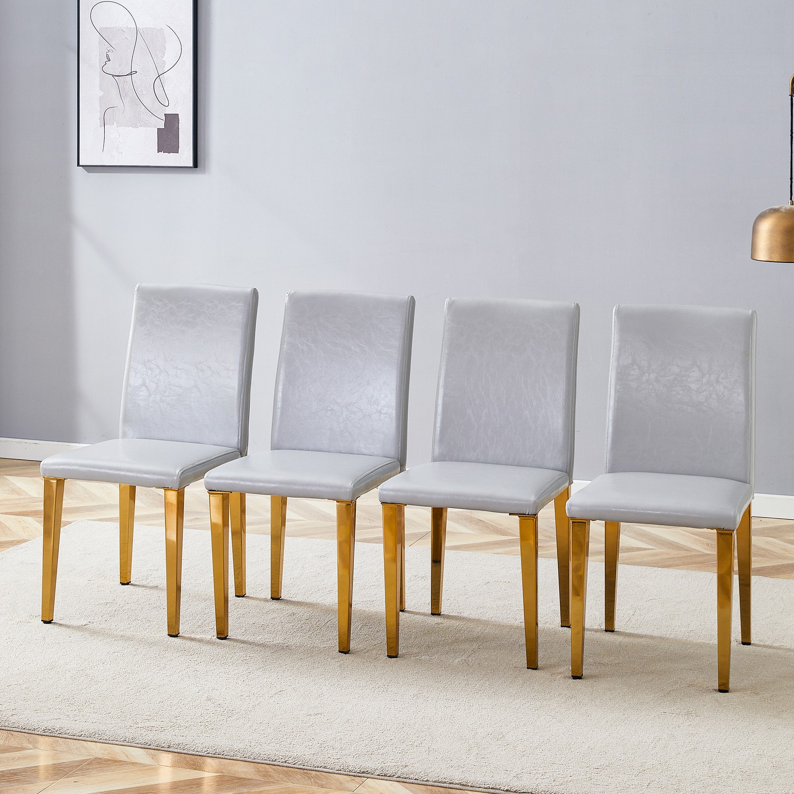 Four Light Gray PU dining chairs, simple and versatile, comfortable and accomp