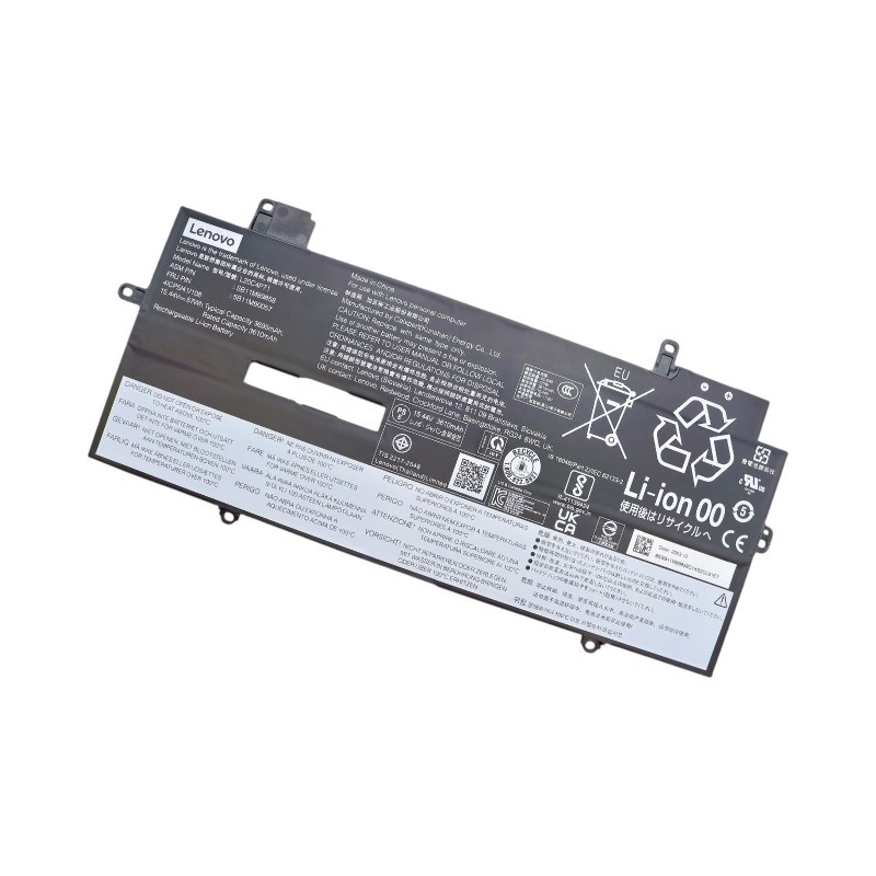 5B11M90056 - BATTERY, 15.44V, 57Wh, 4cell For ThinkPad X1 Carbon G10 (21CB)