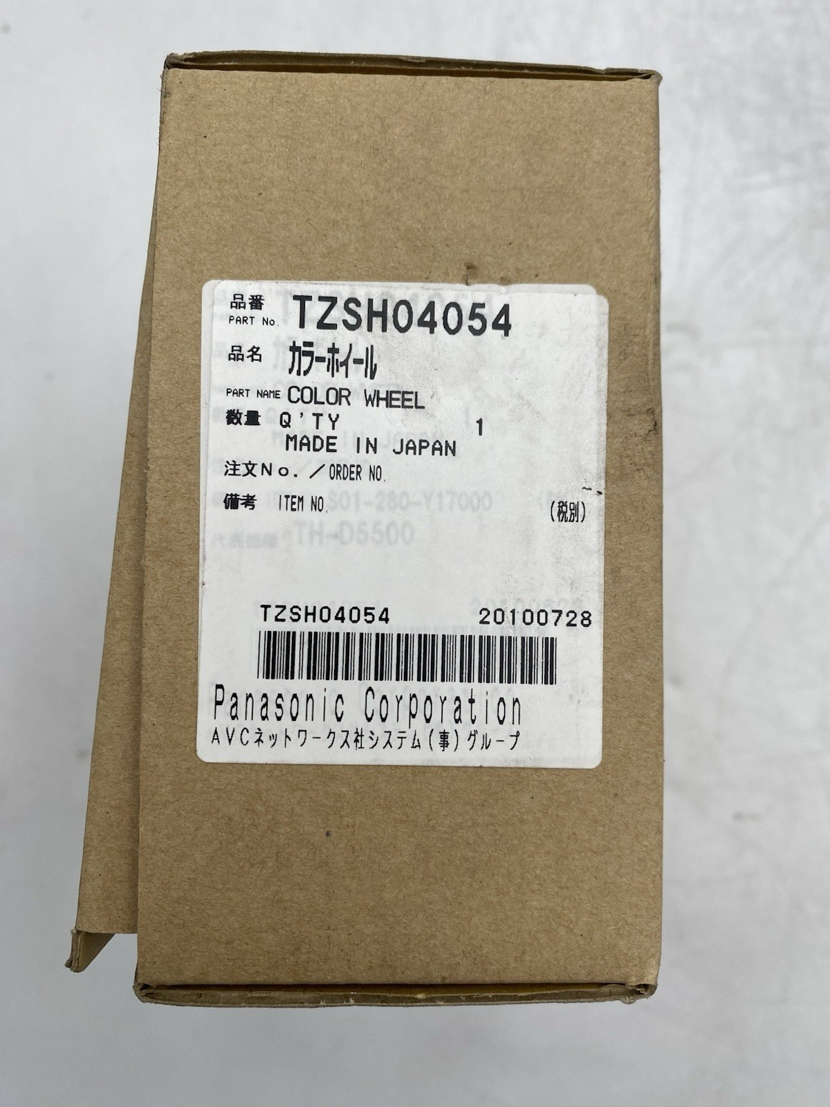 Panasonic TZSH04054 Color Wheel For Panasonic PT-D5500U