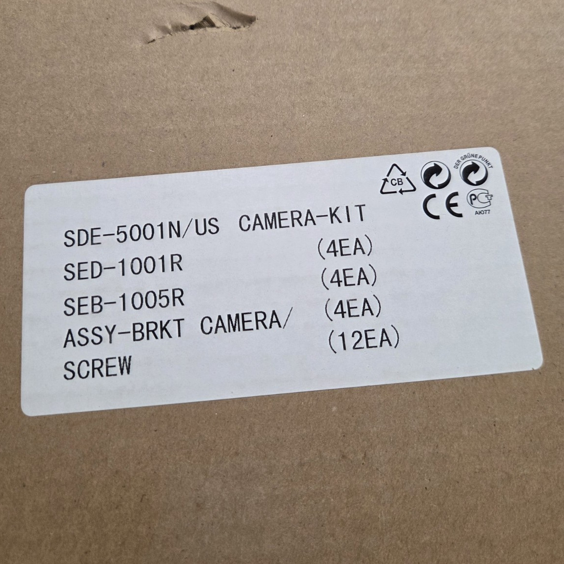 Samsung SDE-5001N/US White Camera Kit w/ Cameras & UTP Cables