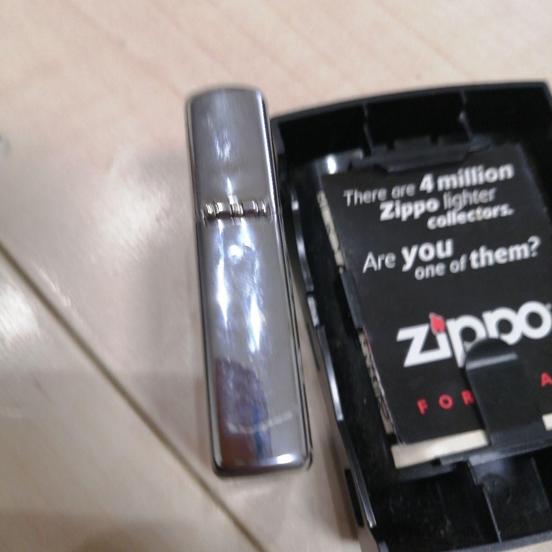 Zippo lighter with Guam logo