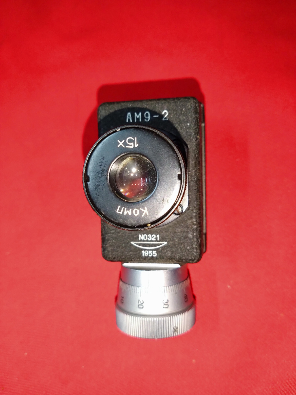 Ocular Micrometer AM9-2 1-15x 1955 for microscope USSR