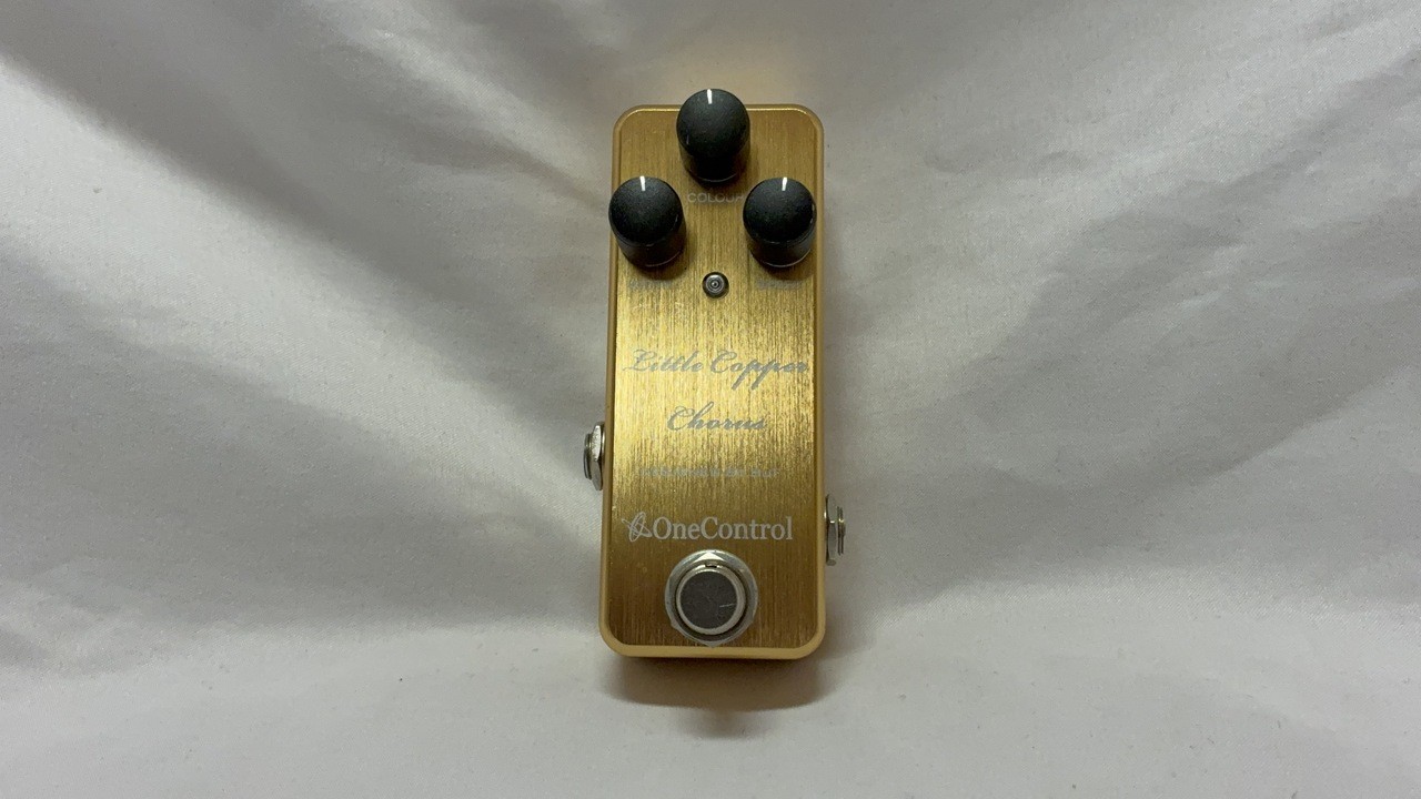 ONE CONTROL Little Copper Chorus Used