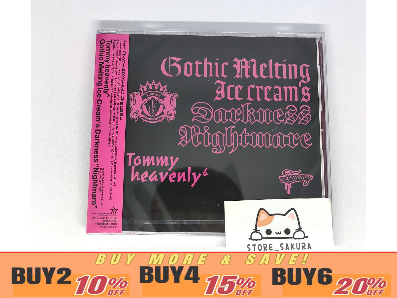 Tommy heavenly6 Gothic Melting Ice Cream's Darkness Nightmare Bonus Track CD OBI