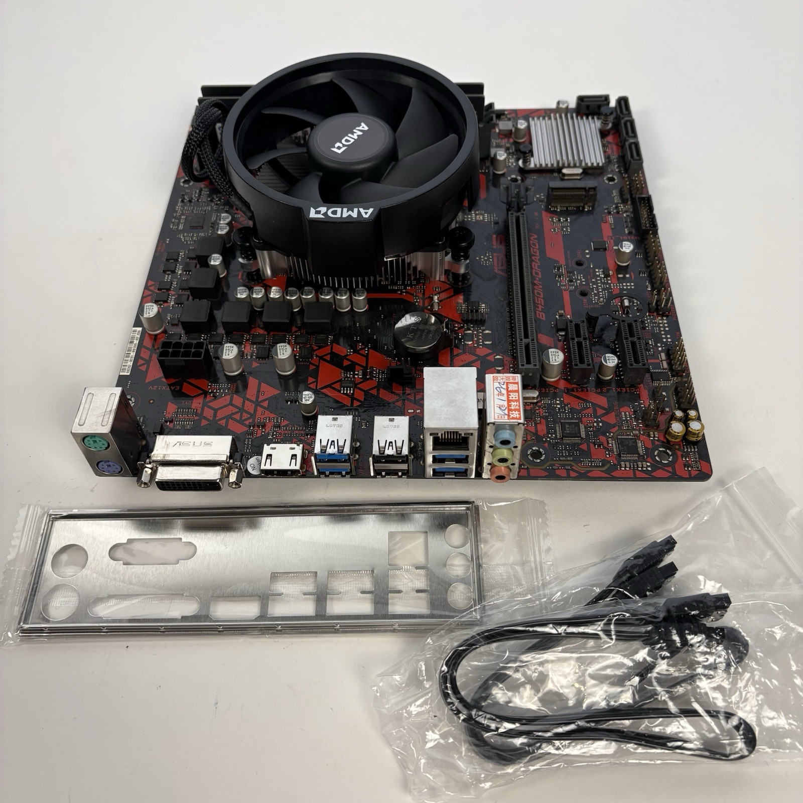 AMD Ryzen 5 5500 Asus Gaming Motherboard CPU Combo 32GB DDR4 Windows 11 Ready