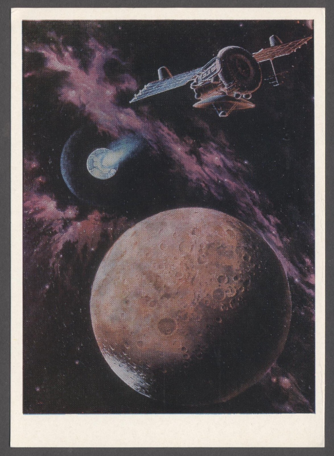 1977 Soviet cosmonauts Space Mars expedition artwork by Sokolov vintage postcard