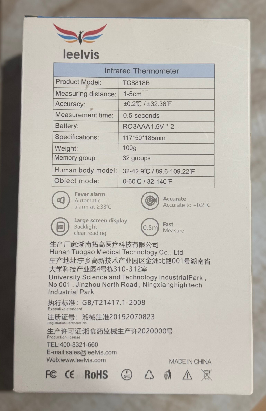 Contactless Digital Forehead Thermometer, Fast Reading, Backlit Display 2 Pack
