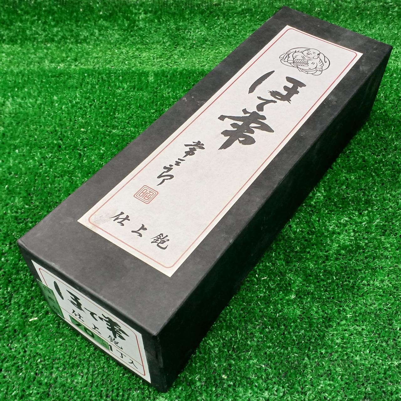 Japanese Kanna Hand Plane ModelHotejJsabur