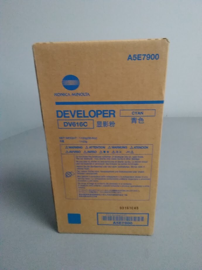 Konica Minolta DV616C A5E7900  Developer For Bizhub Press C1100 C1085 Genuine