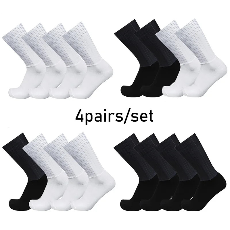 Socks 4pairs/set Pure Color Cycling Silicone Sports Non-slip Pro Racing Bicycle