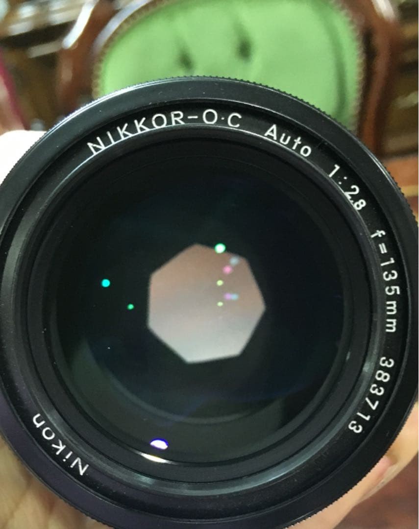 Nikon Nikkor Oc Auto Lens Single Focus Camera