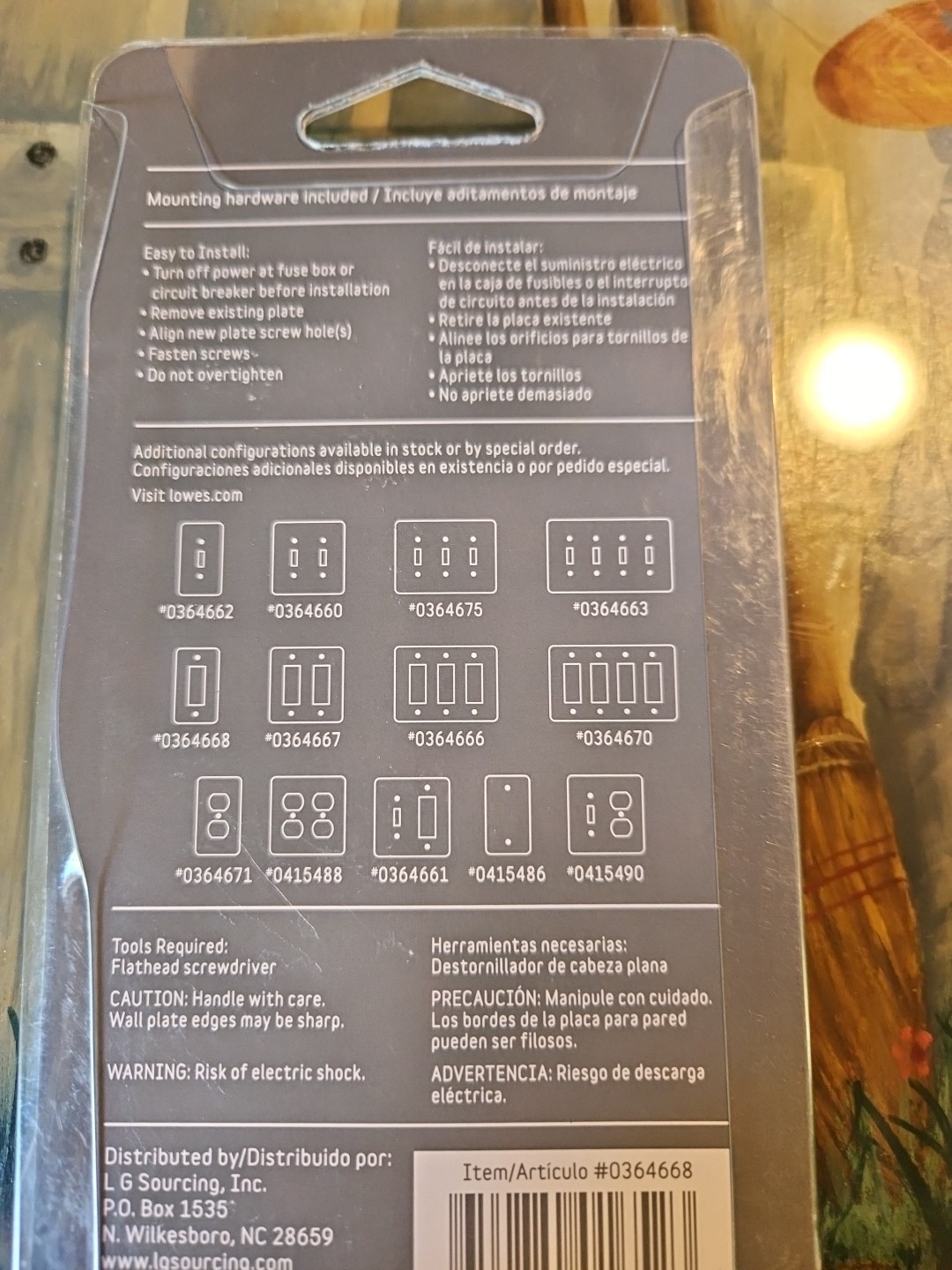 Texas Star Single Wall Plate Rust Finish