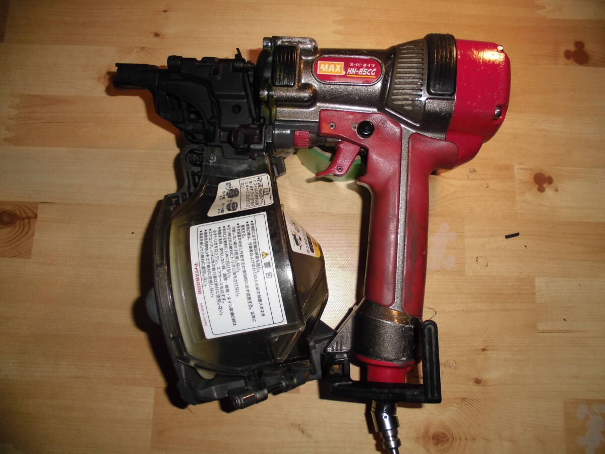 Max High-Pressure Nailer HN65CG