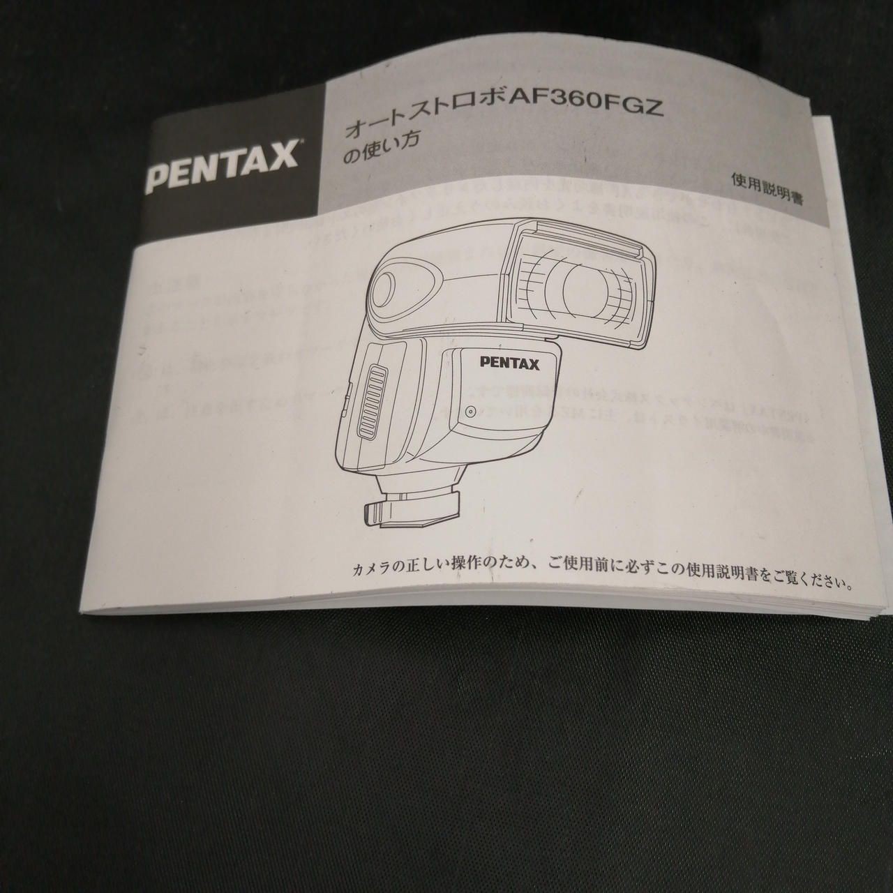 PENTAX Strobe AF-360FGZ Used