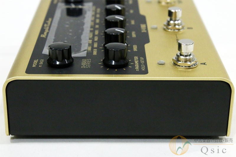 IK Multimedia AmpliTube X-VIBE Guitar Amp Effects Software Used