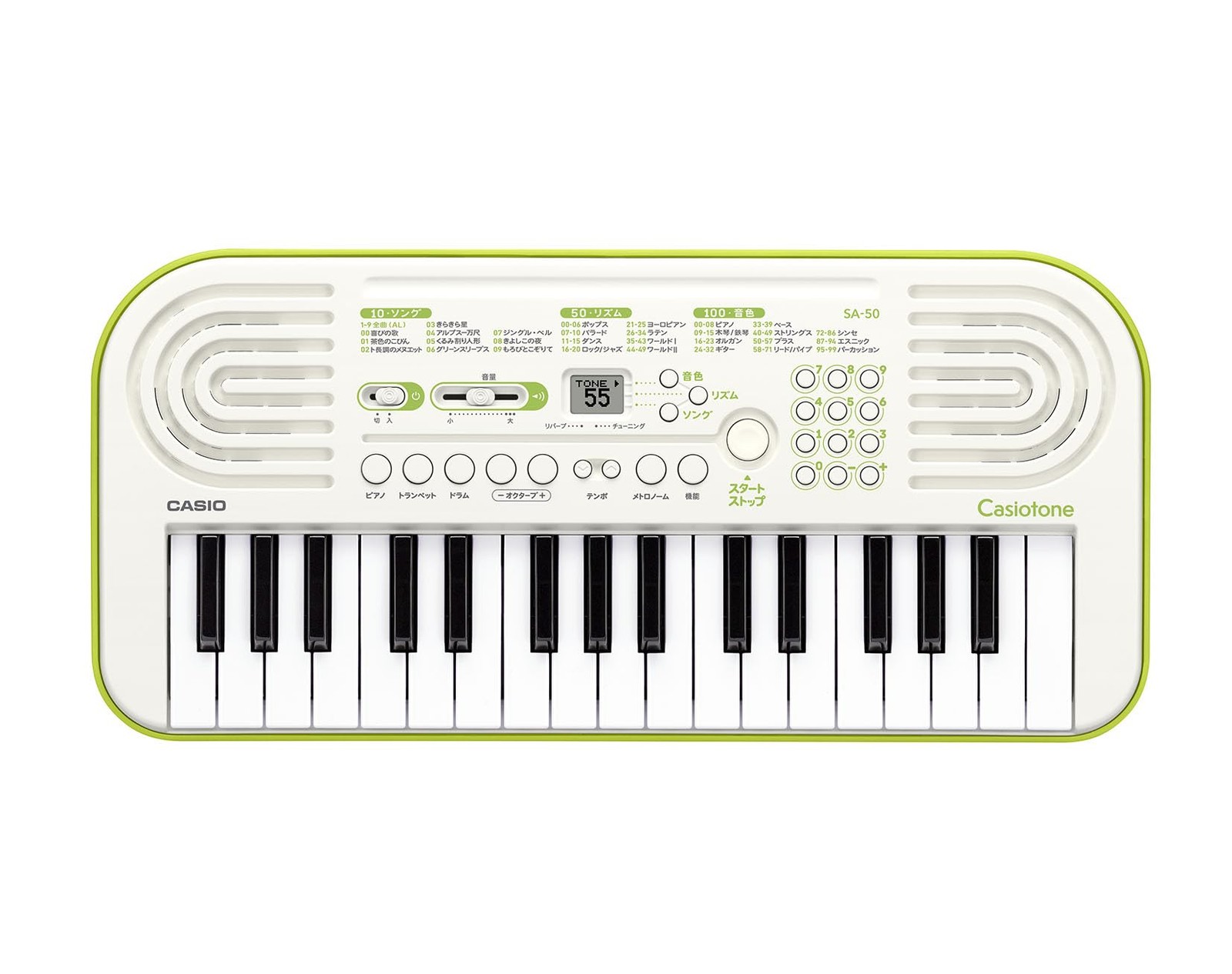 CASIO SA-50 Casiotone 32 Mini Key Keyboard White Japan Import