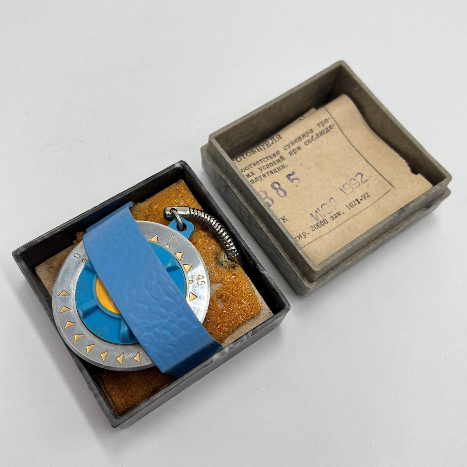 1992 "Chaika" Mechanical Timer Keychain USSR Space Limited Edition Box Documents