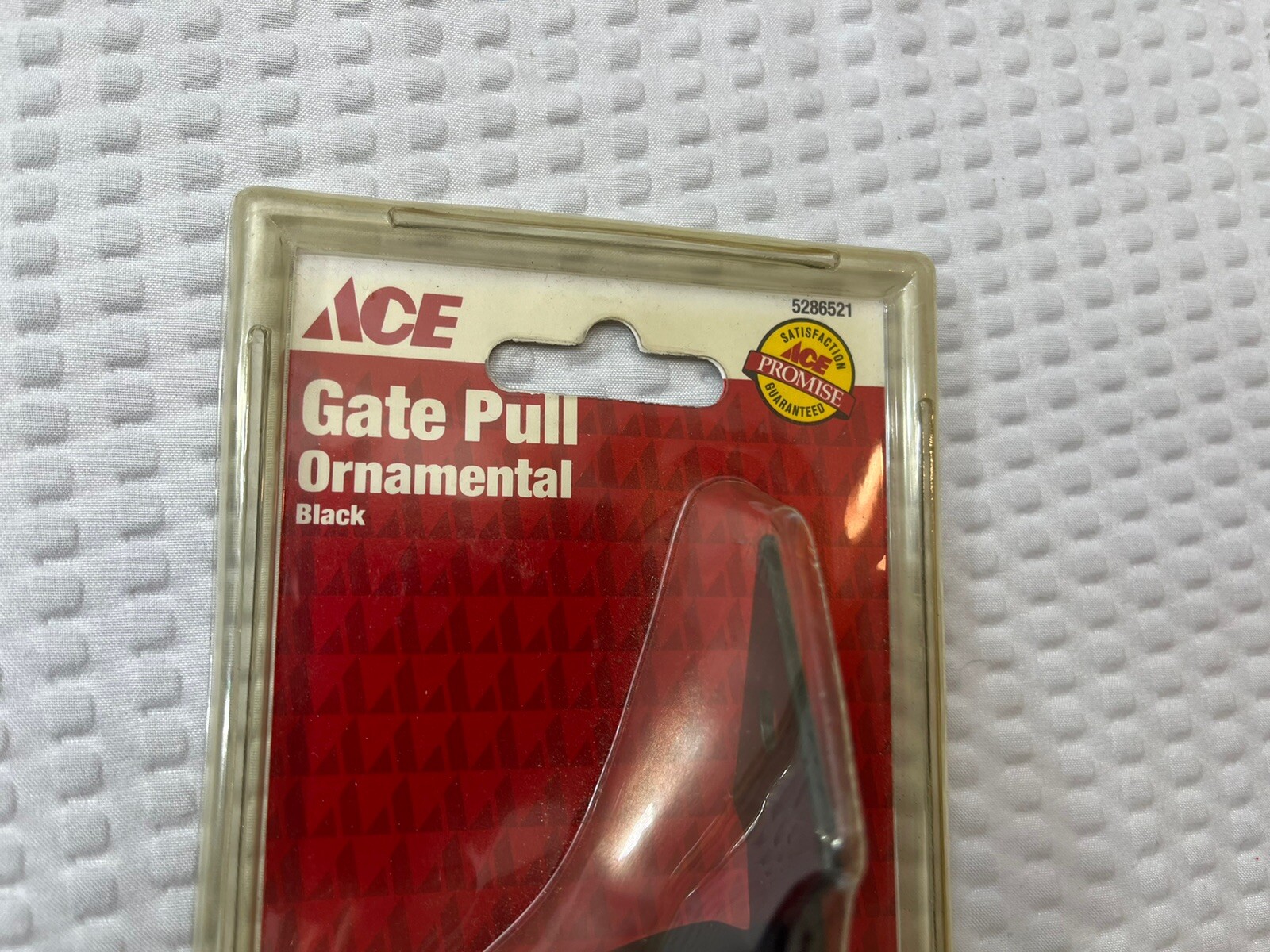 Ace Hardware - Ornamental Gate Pull With Screws - Black - 8 3/4”