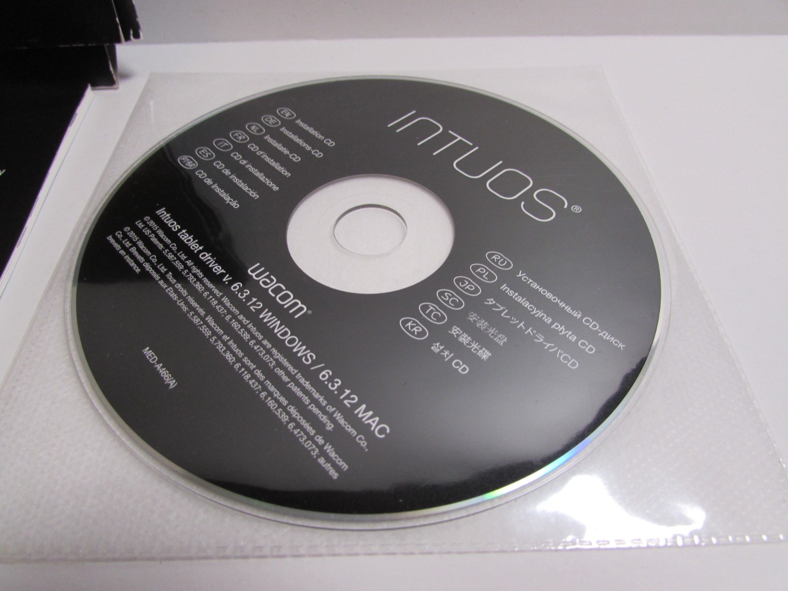 Wacom Intuos Quick Start Guide and Driver Disc set