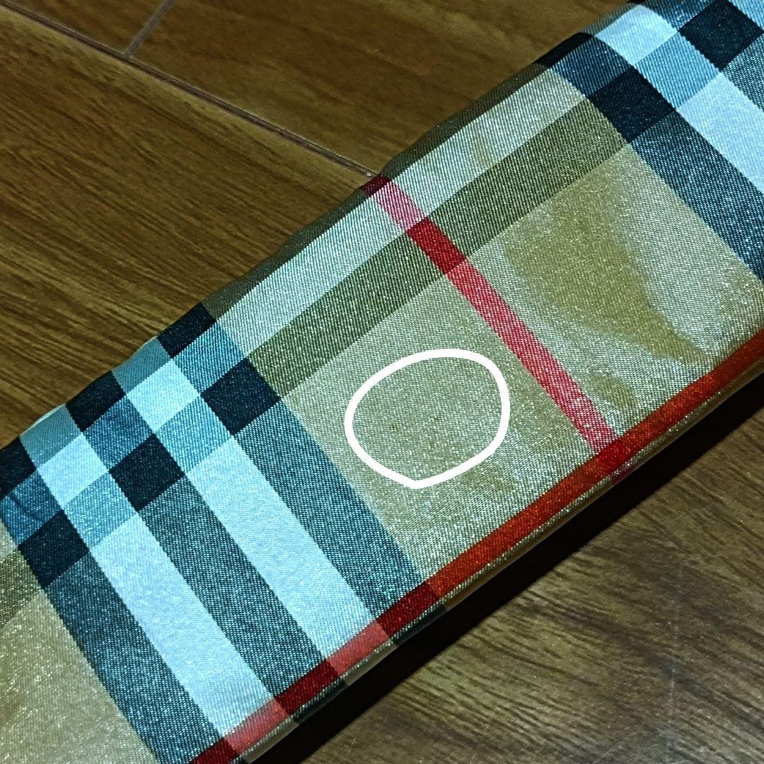 Burberry Brown Check Folding Rain Umbrella 64cm